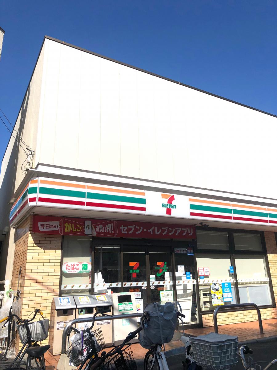 パールマンション墨田１番館 コンビ二