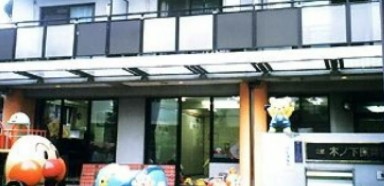 パールマンション墨田１番館 幼稚園