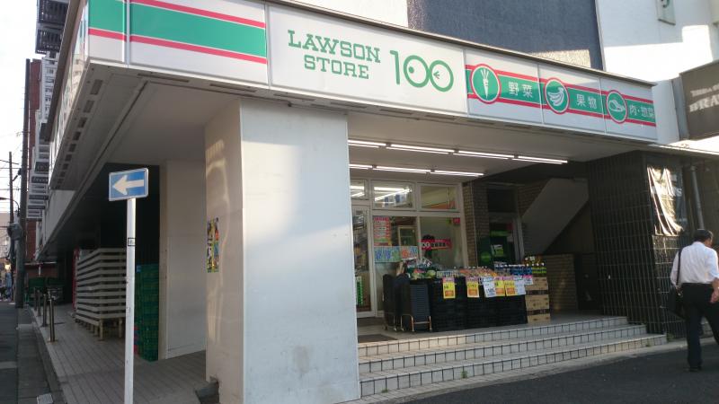 清水ビル スーパー