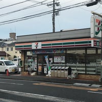 サンクレア綱島 コンビ二