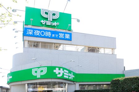 クラッシィハウス浜田山 スーパー