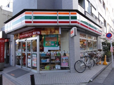 クラッシィハウス浜田山 コンビ二
