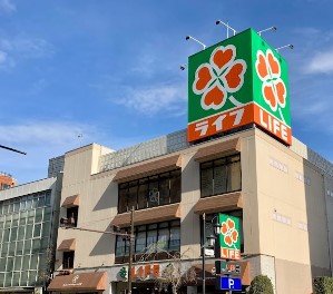 ブランズ渋谷常盤松 スーパー