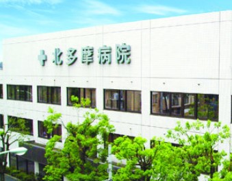 コスモ調布ヶ丘 総合病院