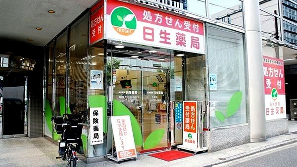 パークコート麻布十番ザ・タワー ドラッグストア