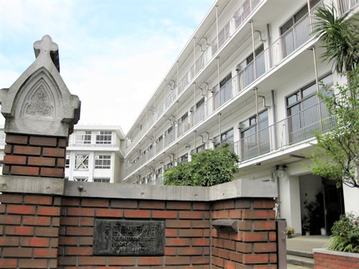 パークコート麻布十番ザ・タワー 中学校