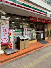 ザ・ヒルトップタワー高輪台 コンビ二