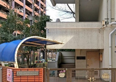 ダイアパレス戸越Ⅱ 幼稚園