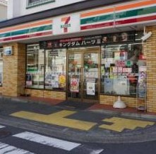 エヴァーグリーン横浜三ツ沢 コンビ二
