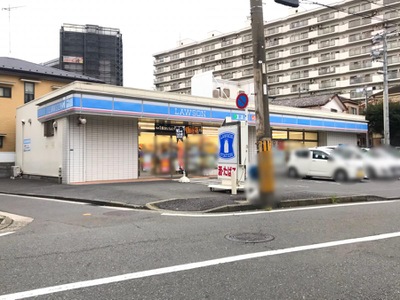 コープ野村バードウッド鶴見１番館 コンビ二