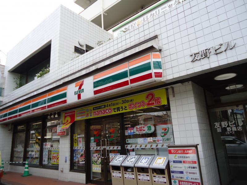 クリオ南太田 コンビ二