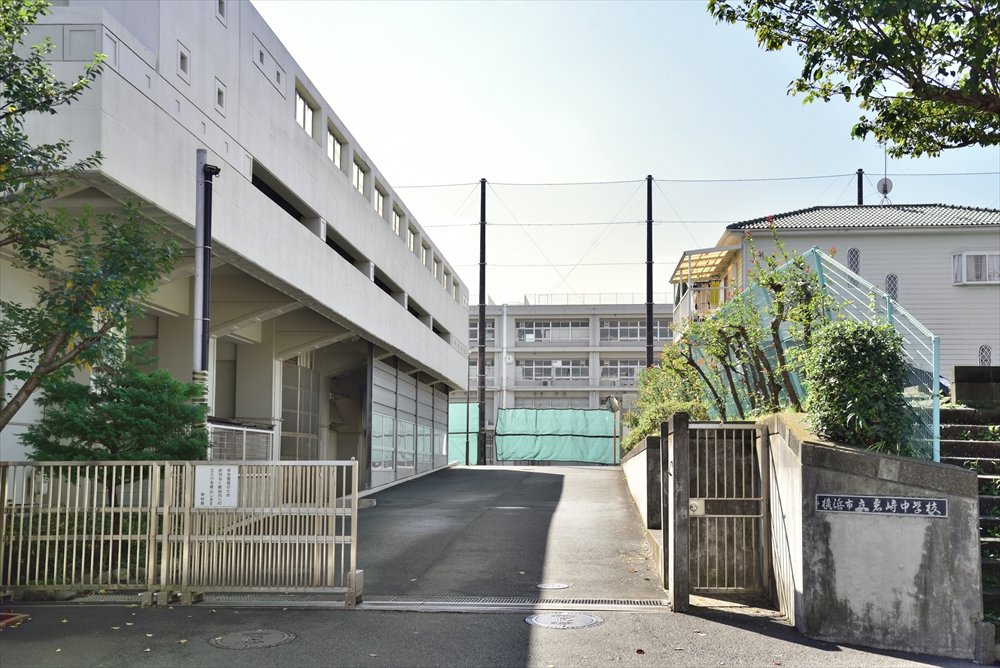 保土ヶ谷オークヒルズ五番館 中学校