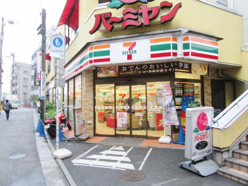 グリーンキャピタル大井ゼームス坂 コンビ二