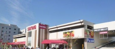 河原町団地１４号棟 スーパー