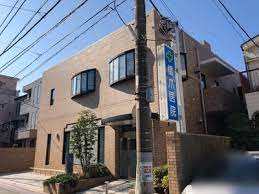 川崎河原町分譲共同ビル１５号棟 総合病院