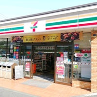 シティクレスト横浜上永谷壱番街 コンビ二