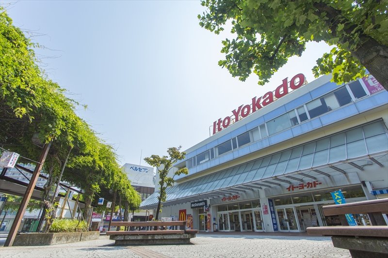 シティクレスト横浜上永谷壱番街 スーパー