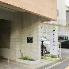 ナイスエスアリーナ弘明寺 幼稚園