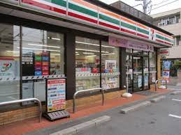 セザール東長崎 コンビ二