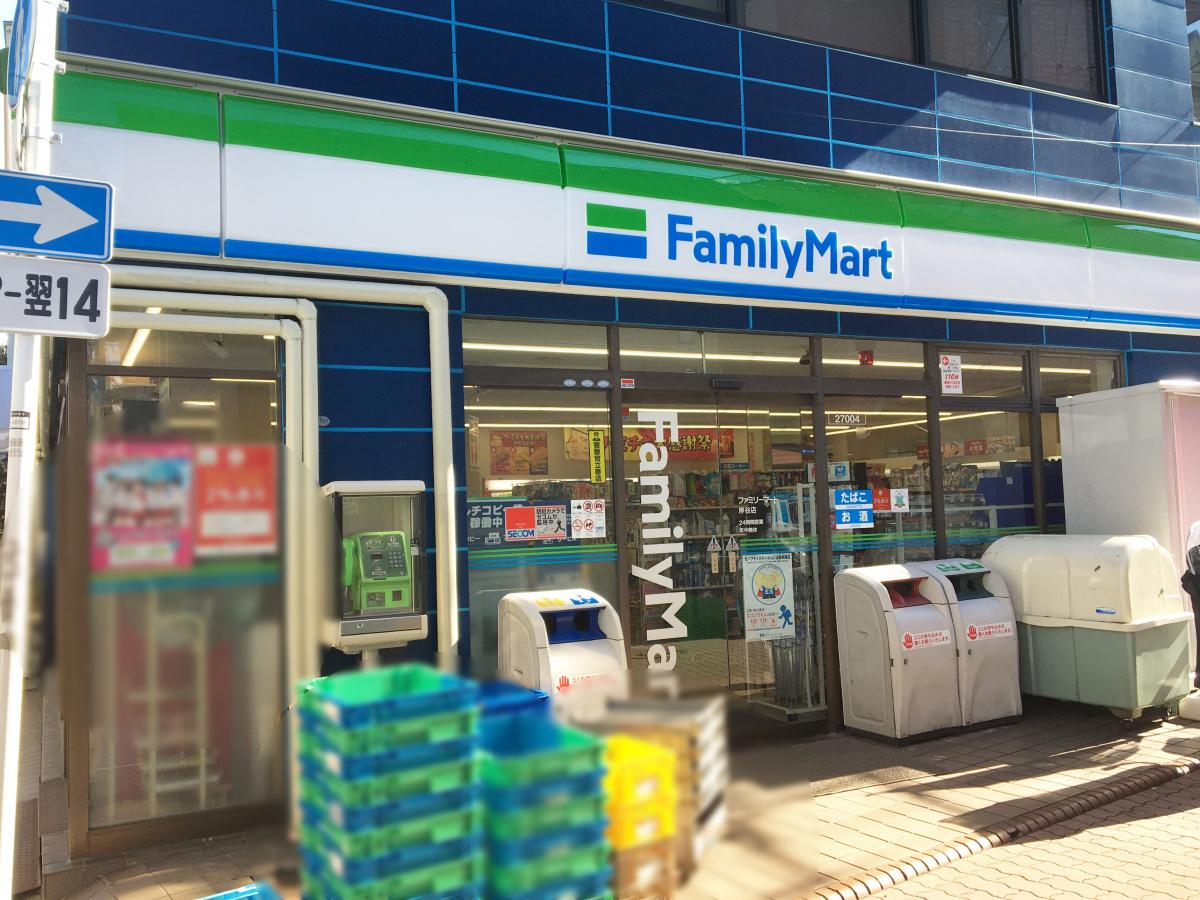 クレッセント横浜岸谷台 コンビ二