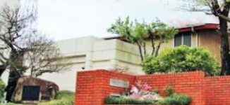ヒューマンスクエア鷺沼東 中学校