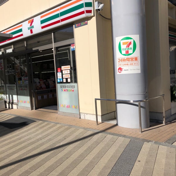 ライオンズマンション蒲田 コンビ二
