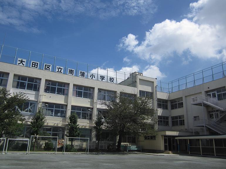 ライオンズマンション蒲田 小学校