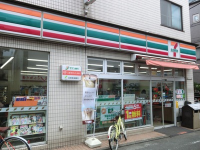プレール都立大 コンビ二