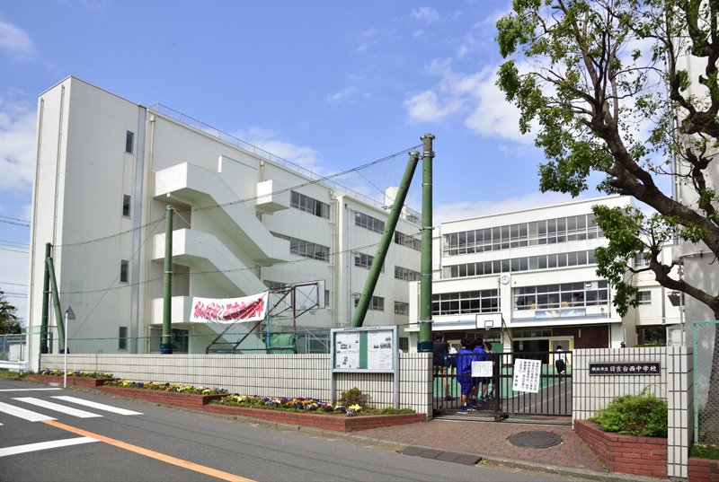 日吉第二ハイムＢ 中学校