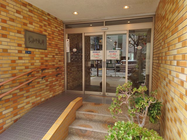シェトワ大井 共用部写真（エントランス）