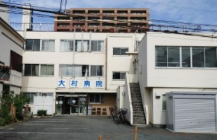 シェトワ大井 総合病院