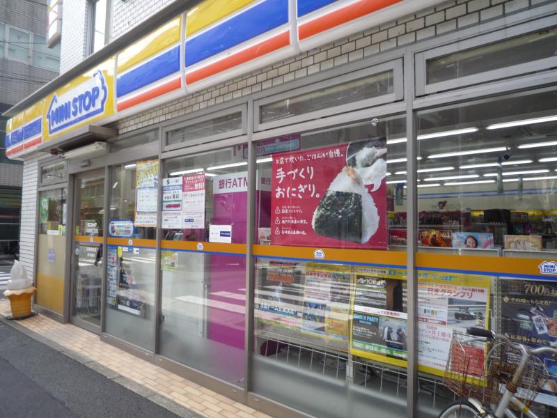 ブランズ四番町 コンビ二