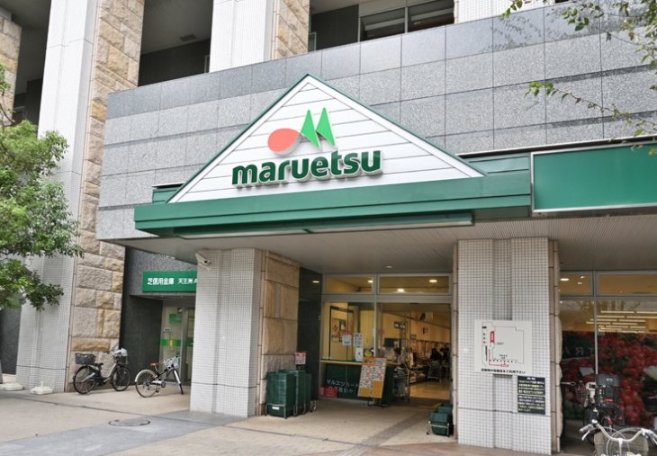 ワールドシティタワーズ　キャピタルタワー スーパー