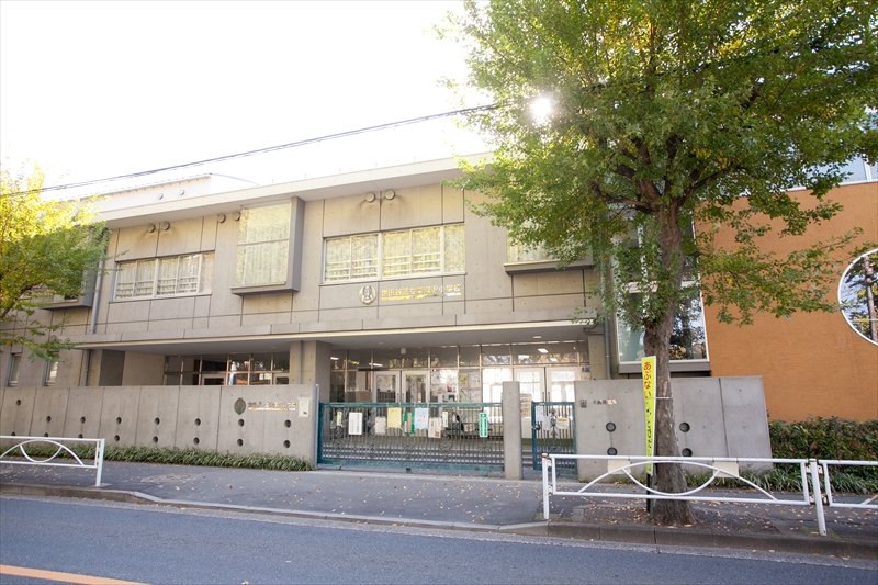 藤和シティホームズ深沢 小学校