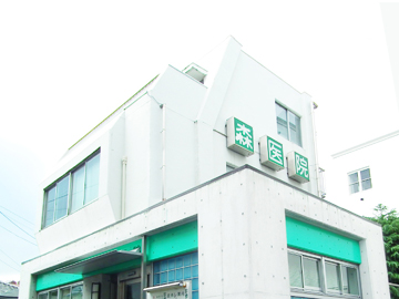 藤和シティホームズ深沢 総合病院