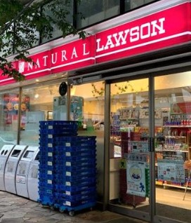 インペリアル渋谷神泉フラット コンビニ