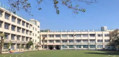 グランドメゾン代々木公園 小学校