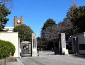 グランドメゾン代々木公園 大学・短大