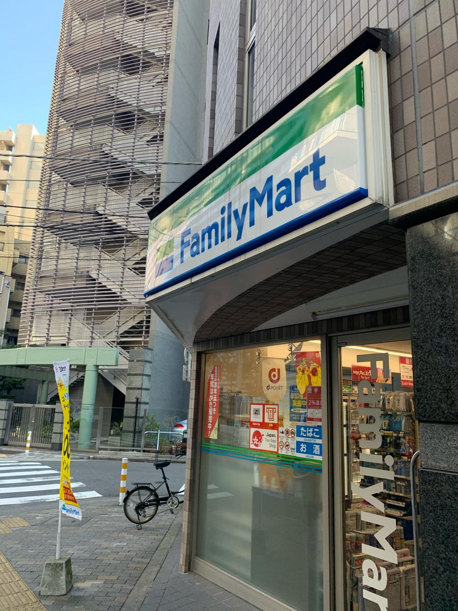 マートルコート恵比寿２０００ コンビニ