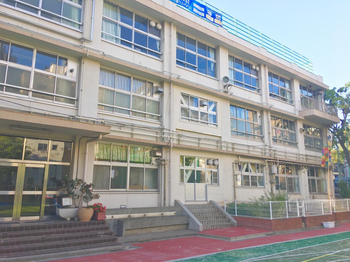 マートルコート恵比寿２０００ 小学校