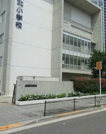 ＴＨＥ　ＴＯＹＯＳＵ　ＴＯＷＥＲ 小学校