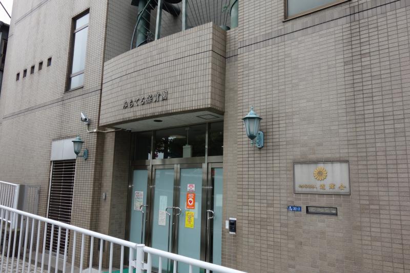 ファミール月島グランスイートタワー 幼稚園