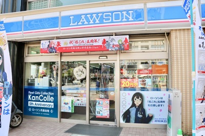 シティハウス月島駅前エアーズコート コンビニ