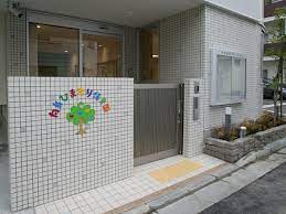 隅田川パーク・ホームズ 幼稚園