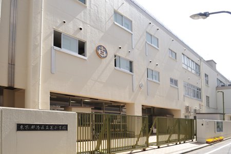 グローバルフロントタワー 小学校