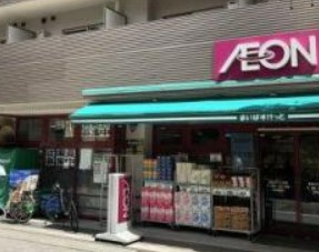 グランドメゾン品川シーサイドの杜 スーパー