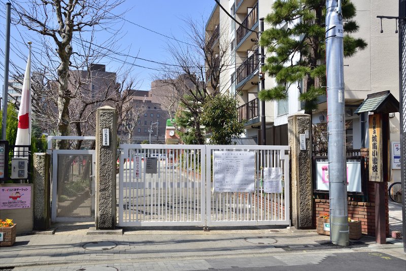 グランドメゾン品川シーサイドの杜 小学校