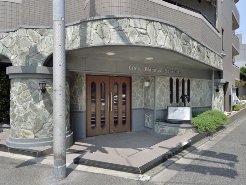 ライオンズマンション後楽園 共用部写真（エントランス）
