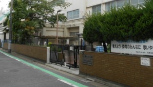 セザール学芸大学 小学校