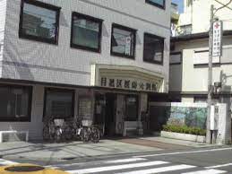 セザール学芸大学 総合病院